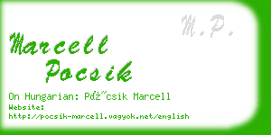 marcell pocsik business card